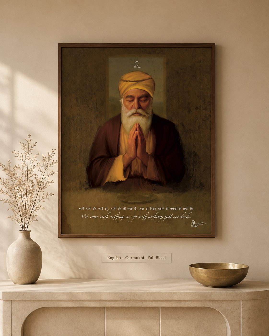Guru Nanak Dev Ji - Giclée Print
