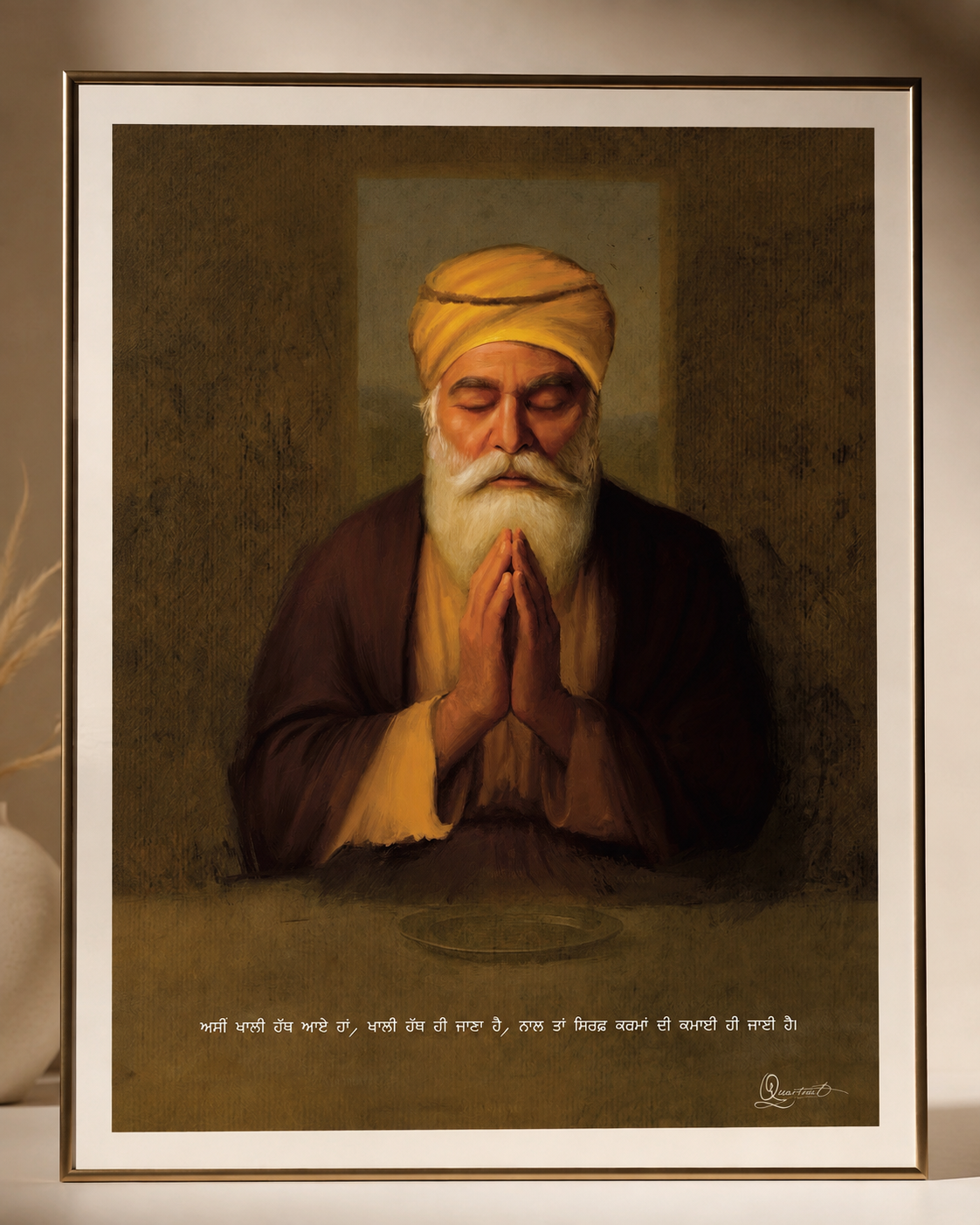 Guru Nanak Dev Ji - Giclée Print