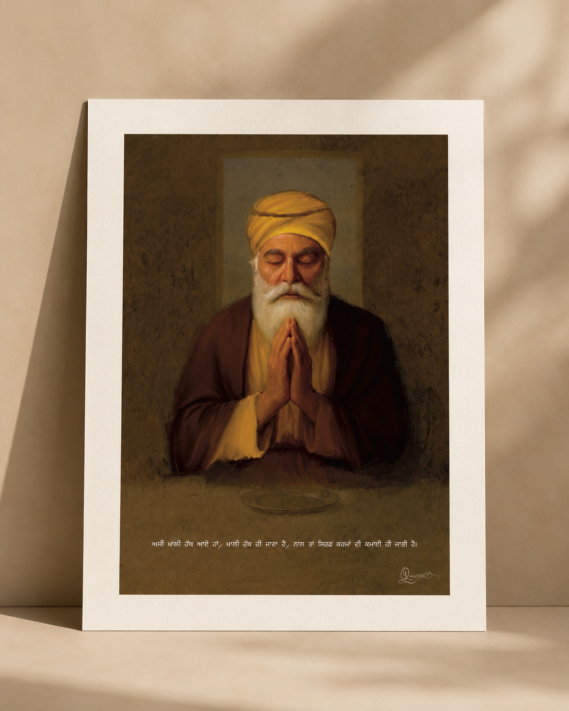 Guru Nanak Dev Ji - Giclée Print