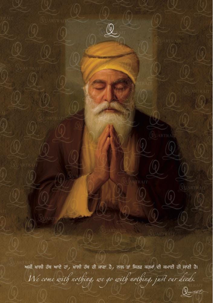Guru Nanak Dev Ji - Giclée Print
